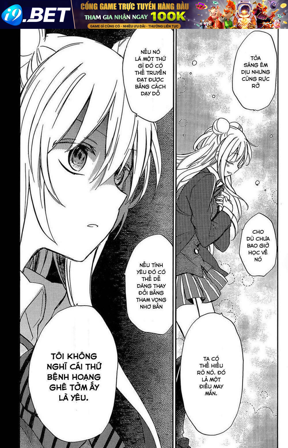 Happy Sugar Life Chương 1 Ảnh 56