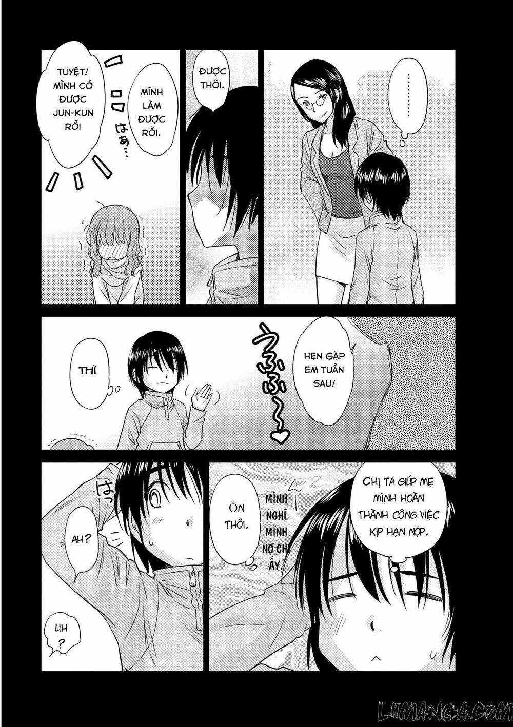 Kono Oneesan Wa Fliction Desu!? Chương 41 Ảnh 21
