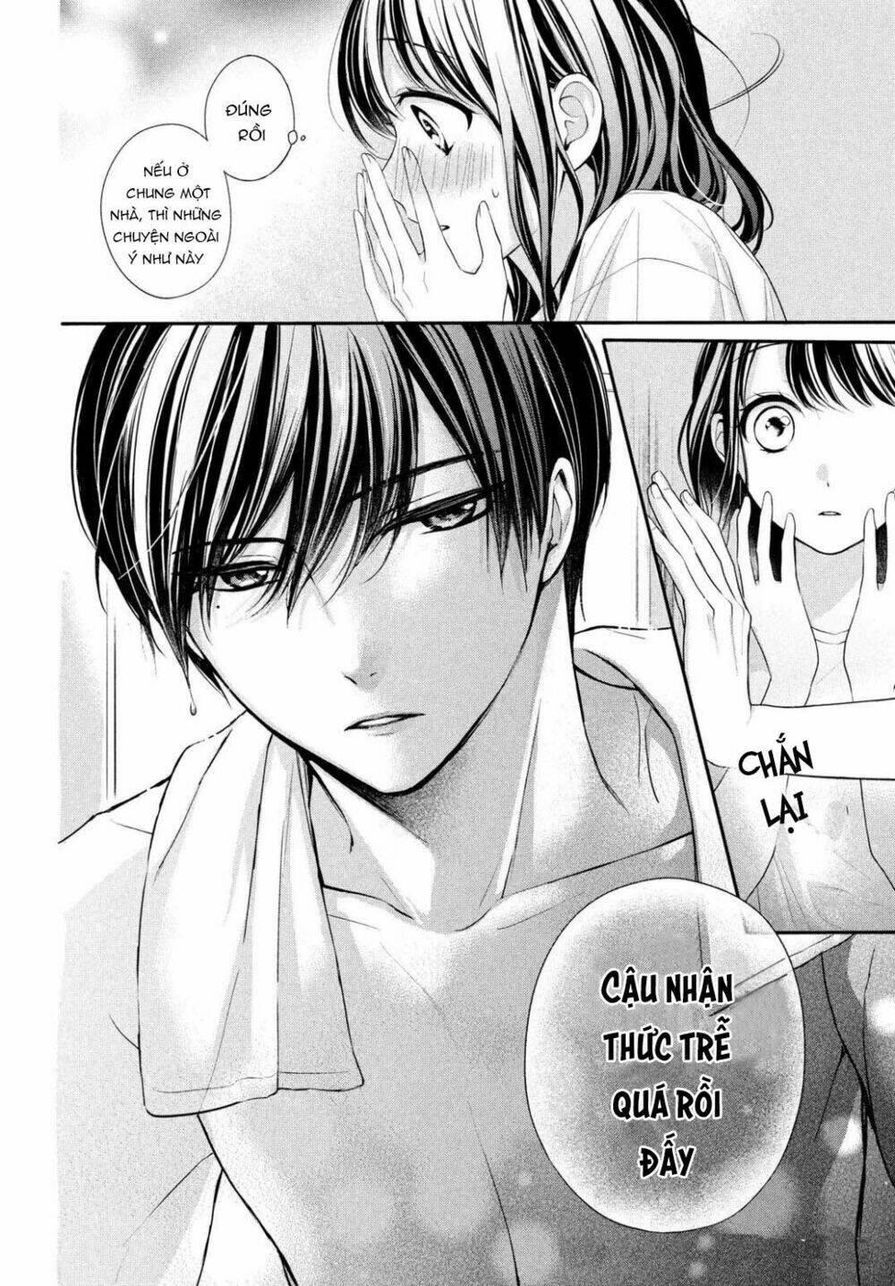 Chihiro-Kun Wa Atashi Holic Chương 7 Ảnh 12