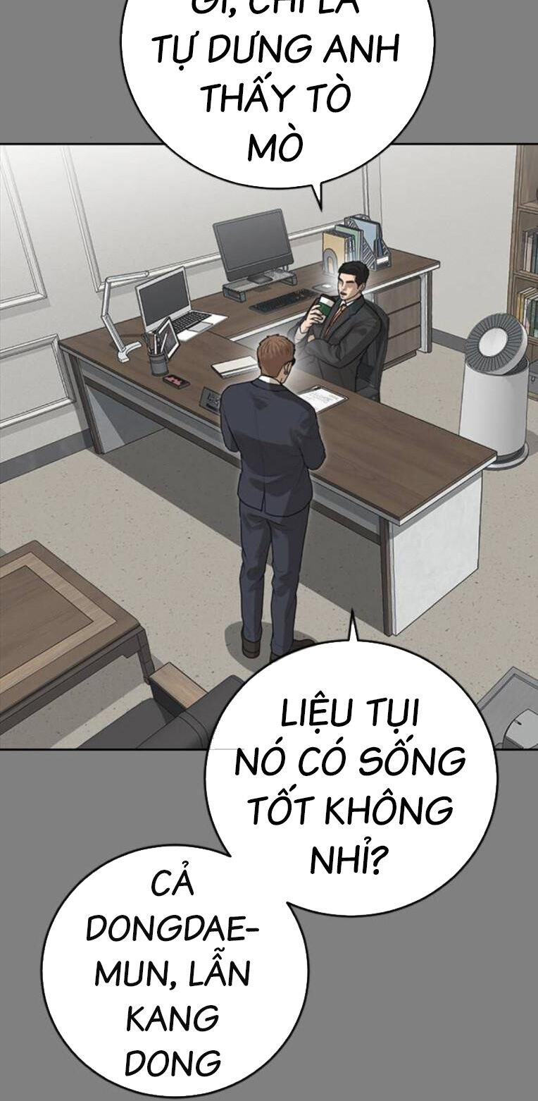 Thời Đại Ulzzang Chương 42 Ảnh 25