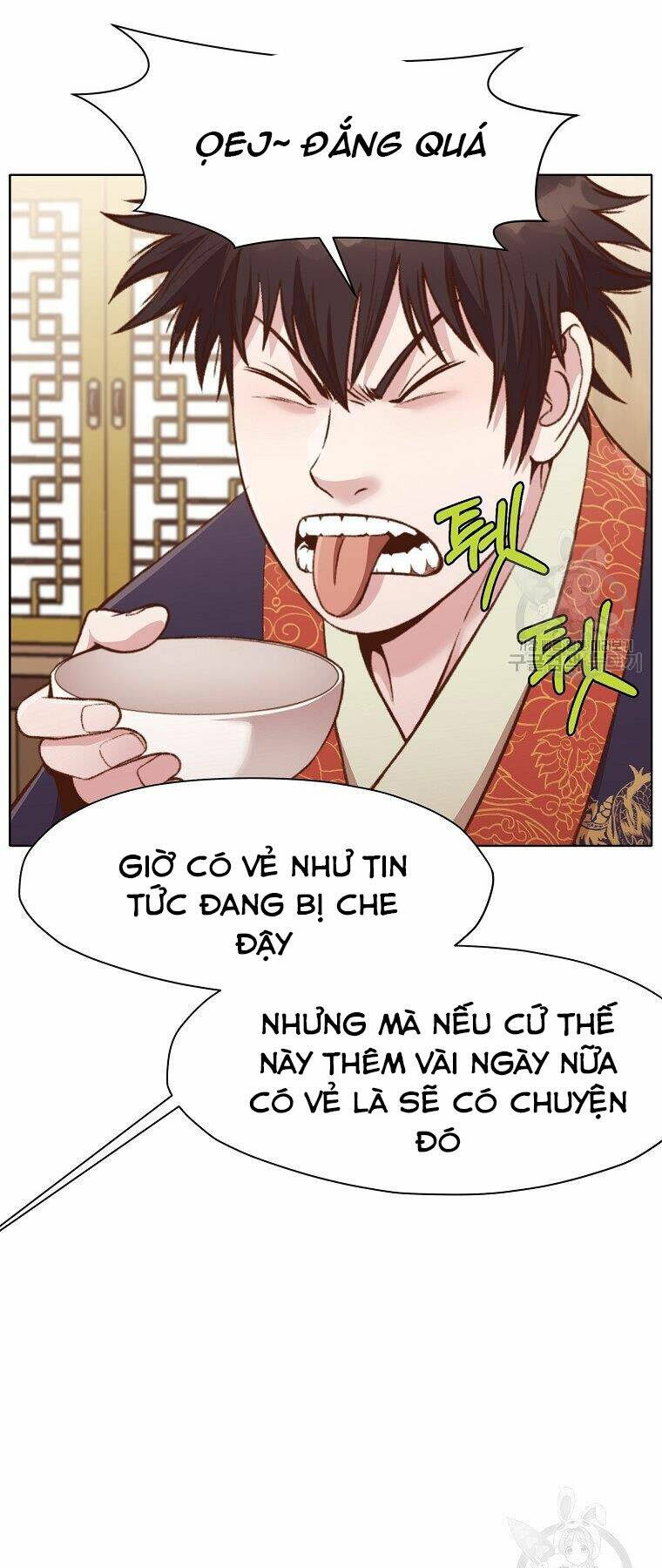 Thiên Võ Chiến Thần Chương 47 Ảnh 64