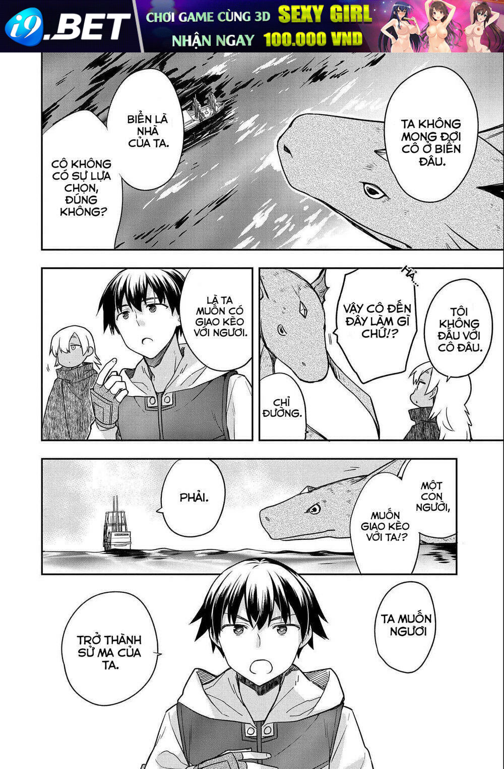 Mushoku No Eiyuu: Betsu Ni Skill Nanka Iranakattan Daga Chương 31 Ảnh 19