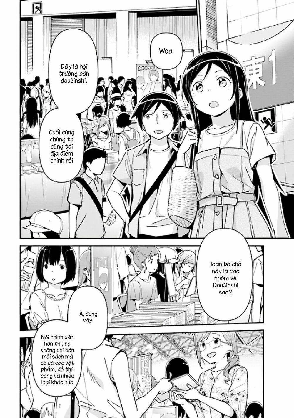 Ore No Imouto Ga Konnani Kawaii Wake Ga Nai Ayase If Chương 4 Ảnh 21
