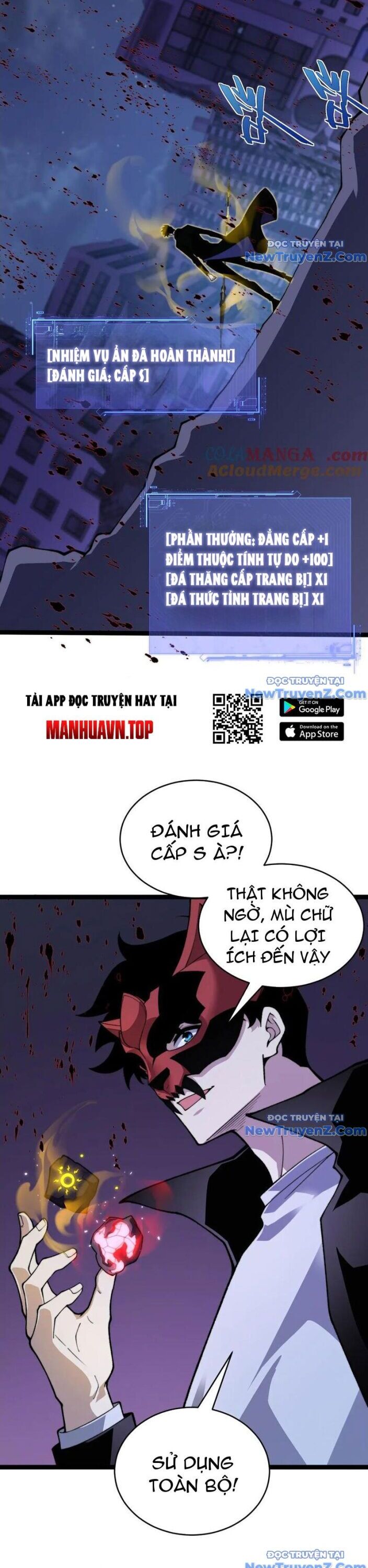 Sức Mạnh Tối Đa? Ta Lại Là Vong Linh Sư! Chương 104 Ảnh 27