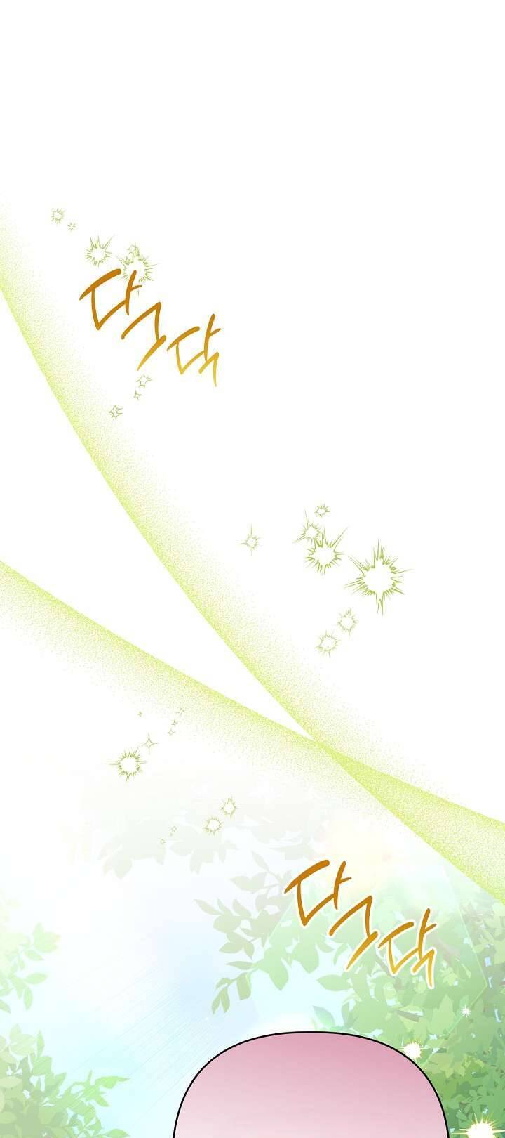 Cha Của Nam Chính Từ Chối Hủy Hôn Chương 48 Ảnh 61