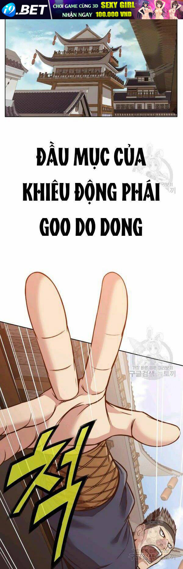 Thiên Võ Chiến Thần Chương 43 Ảnh 11