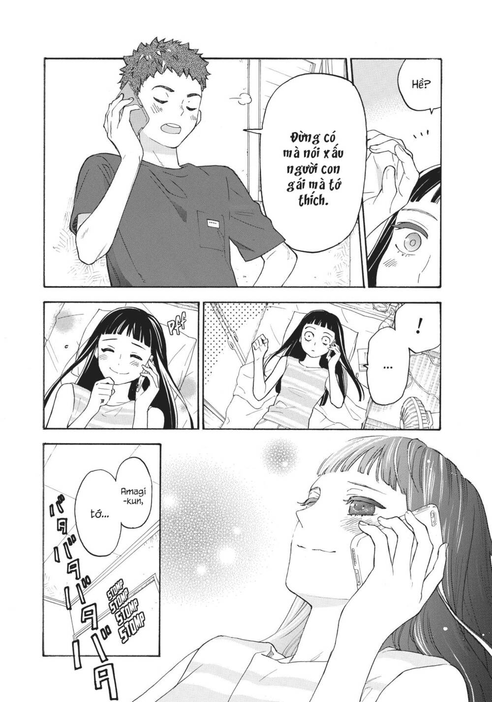 Araburu Kisetsu No Otomedomo Yo. Chương 26 Ảnh 36