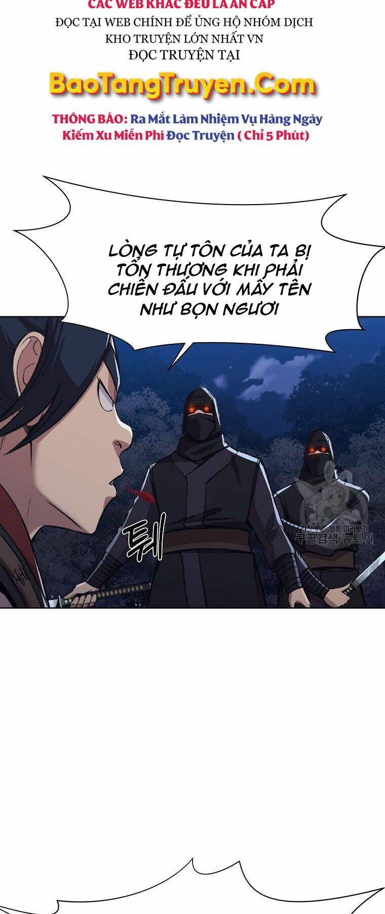 Thiên Võ Chiến Thần Chương 49 Ảnh 19