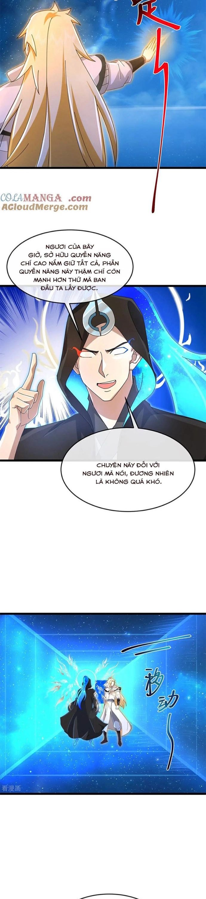 Thần Võ Thiên Tôn Chương 911 Ảnh 3