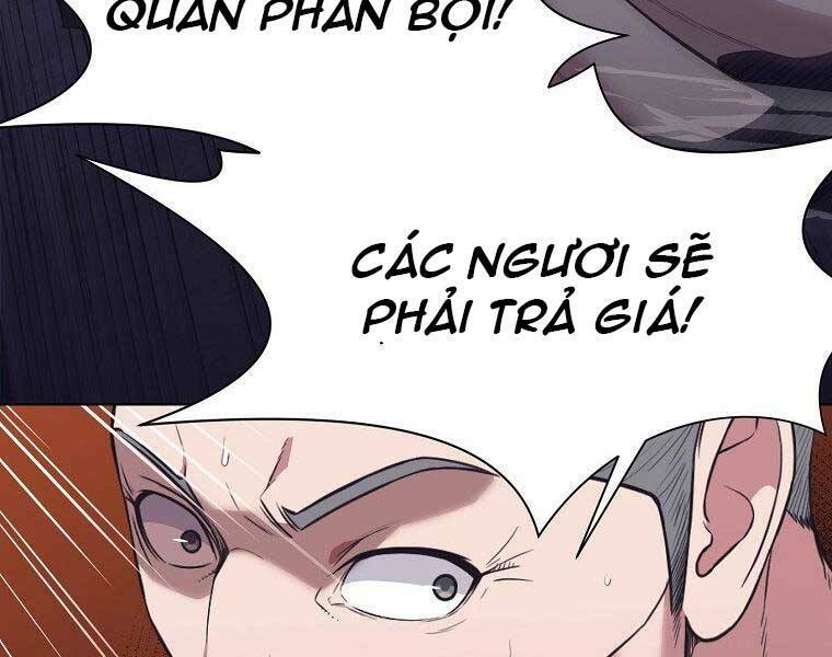Thiên Võ Chiến Thần Chương 57 Ảnh 70