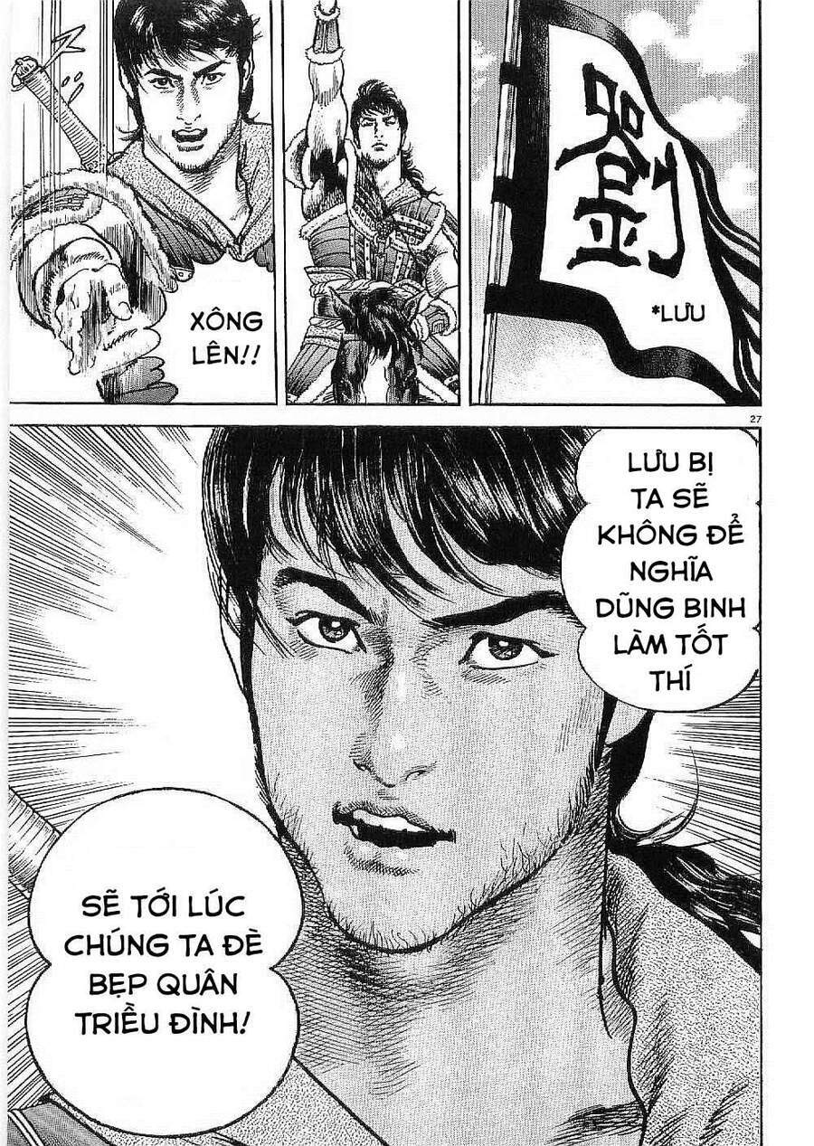 Lord - Bá Vương Chương 8 Ảnh 28