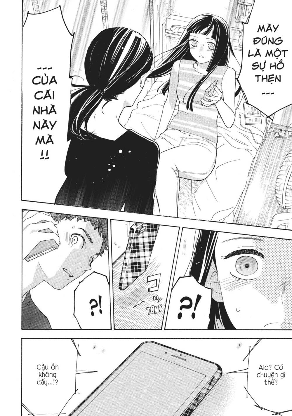 Araburu Kisetsu No Otomedomo Yo. Chương 26 Ảnh 38