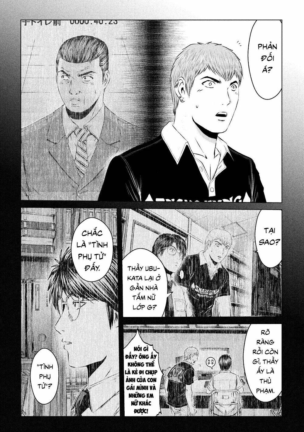 Great Teacher Onizuka : Paradise Lost Chương 115 Ảnh 6