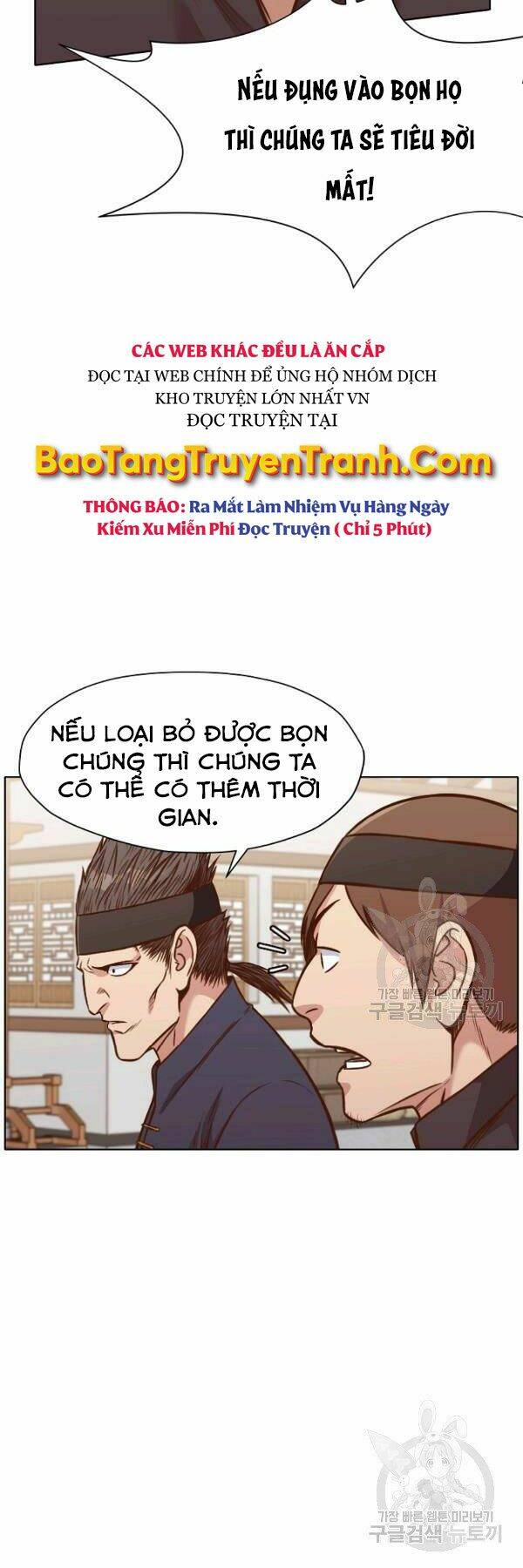 Thiên Võ Chiến Thần Chương 43 Ảnh 17