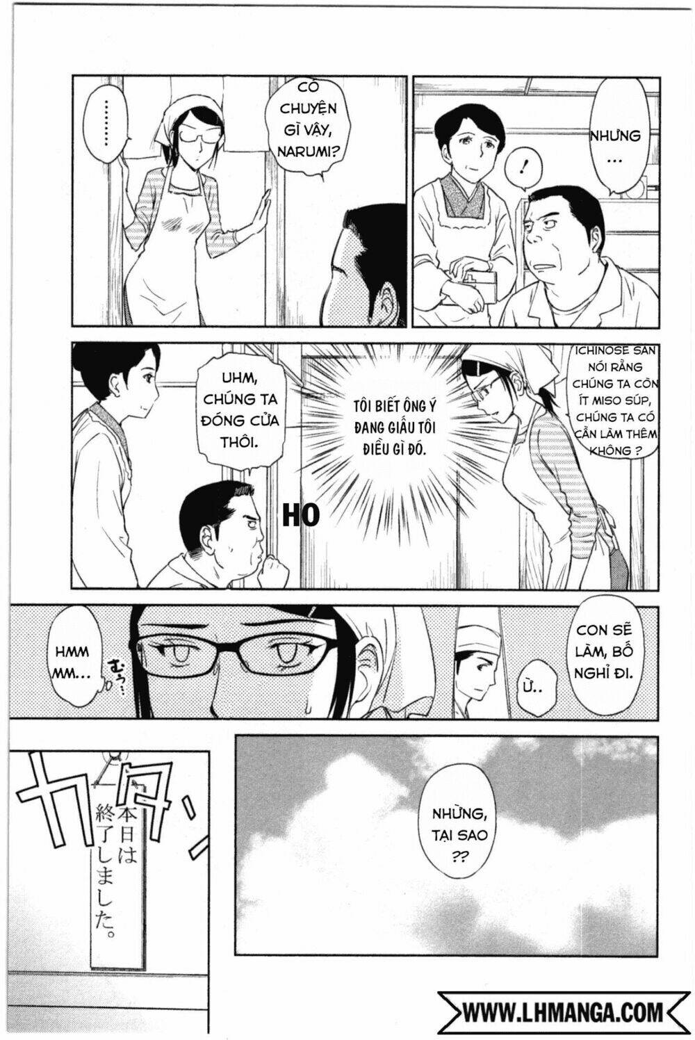 Kono Oneesan Wa Fliction Desu!? Chương 36 Ảnh 6
