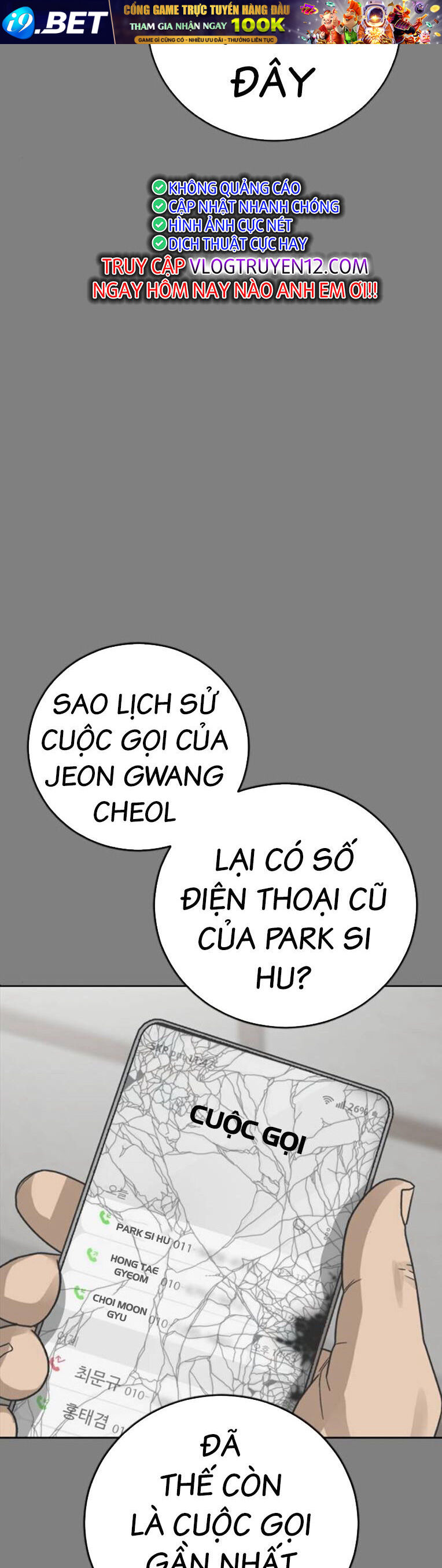 Thời Đại Ulzzang Chương 44 Ảnh 80