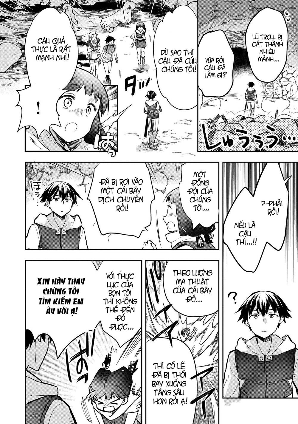 Mushoku No Eiyuu: Betsu Ni Skill Nanka Iranakattan Daga Chương 37 Ảnh 8