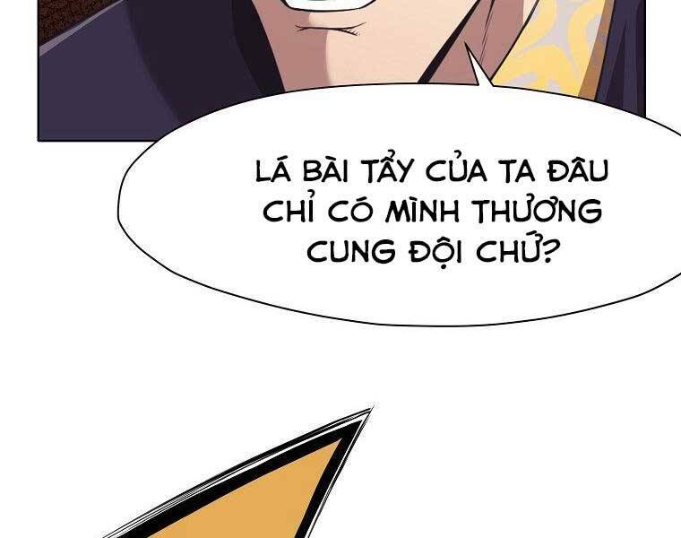 Thiên Võ Chiến Thần Chương 59 Ảnh 91