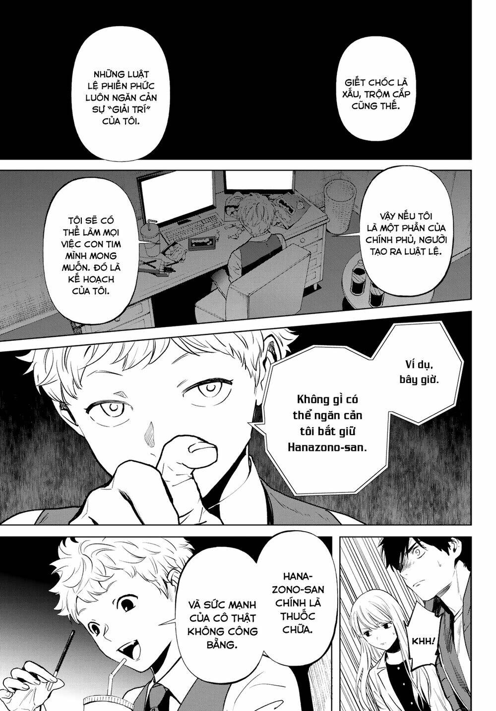 Konya Wa Tsuki Ga Kirei Desu Ga, Toriaezu Shi Ne Chương 51 Ảnh 24