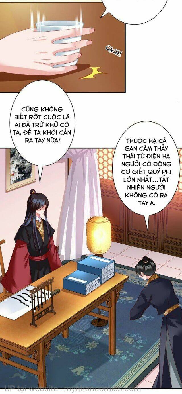 Thái Tử Điện Hạ Có Tin Vui Chương 137 Ảnh 28