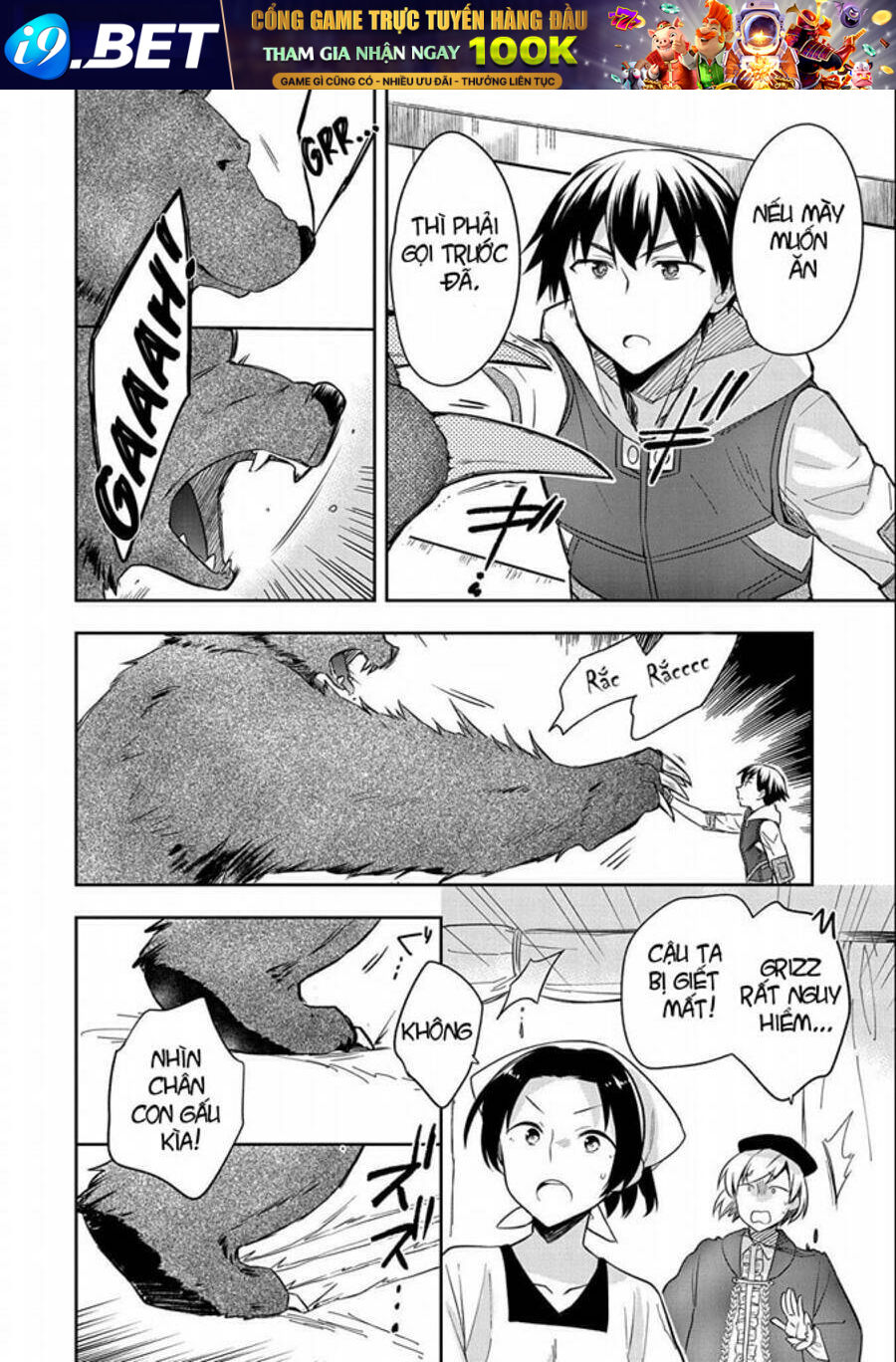 Mushoku No Eiyuu: Betsu Ni Skill Nanka Iranakattan Daga Chương 29 Ảnh 14