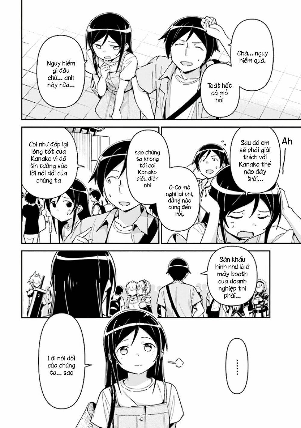 Ore No Imouto Ga Konnani Kawaii Wake Ga Nai Ayase If Chương 4 Ảnh 17