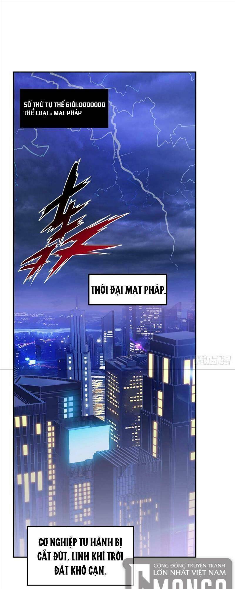 Tự Định Nghĩa Thiên Cung Chương 3 Ảnh 2