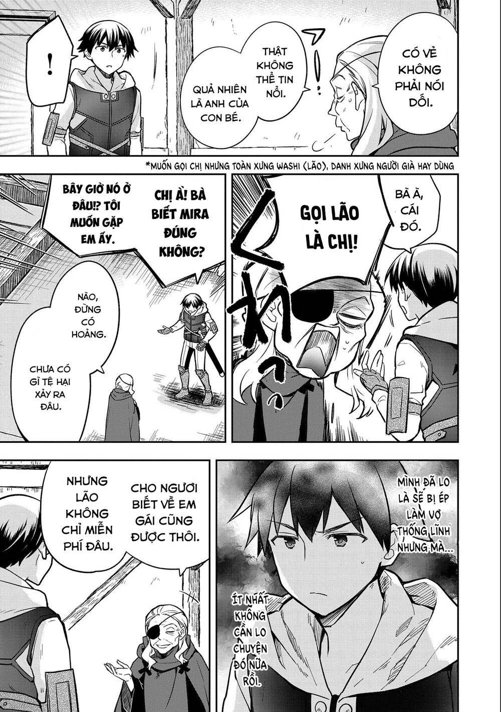 Mushoku No Eiyuu: Betsu Ni Skill Nanka Iranakattan Daga Chương 40 Ảnh 18