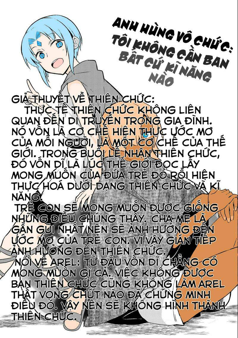 Mushoku No Eiyuu: Betsu Ni Skill Nanka Iranakattan Daga Chương 33 Ảnh 3