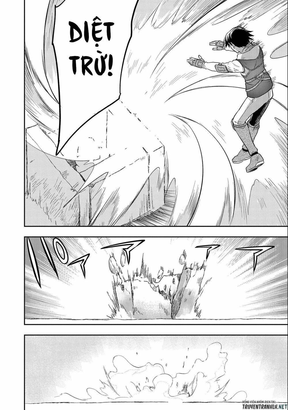 Mushoku No Eiyuu: Betsu Ni Skill Nanka Iranakattan Daga Chương 23 Ảnh 16