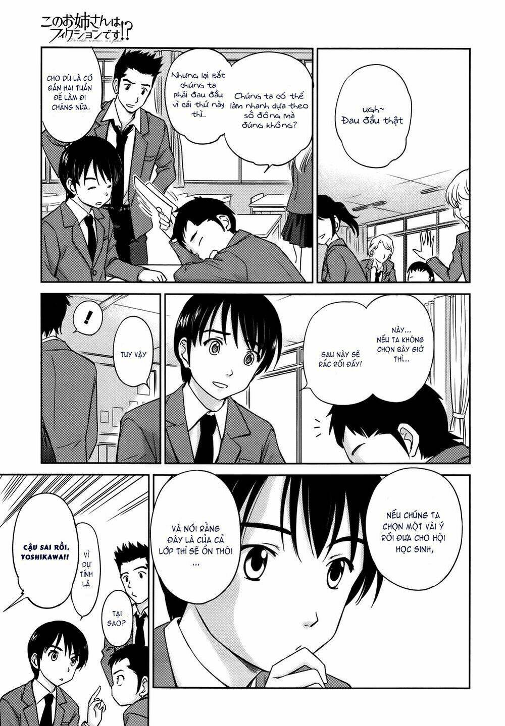 Kono Oneesan Wa Fliction Desu!? Chương 28 Ảnh 6