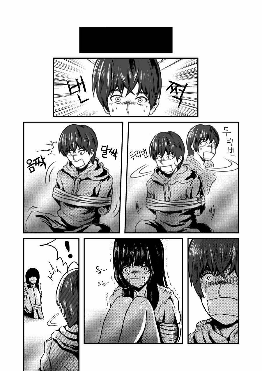 Một Manga Ngắn Về Yandere Chương 1 Ảnh 3