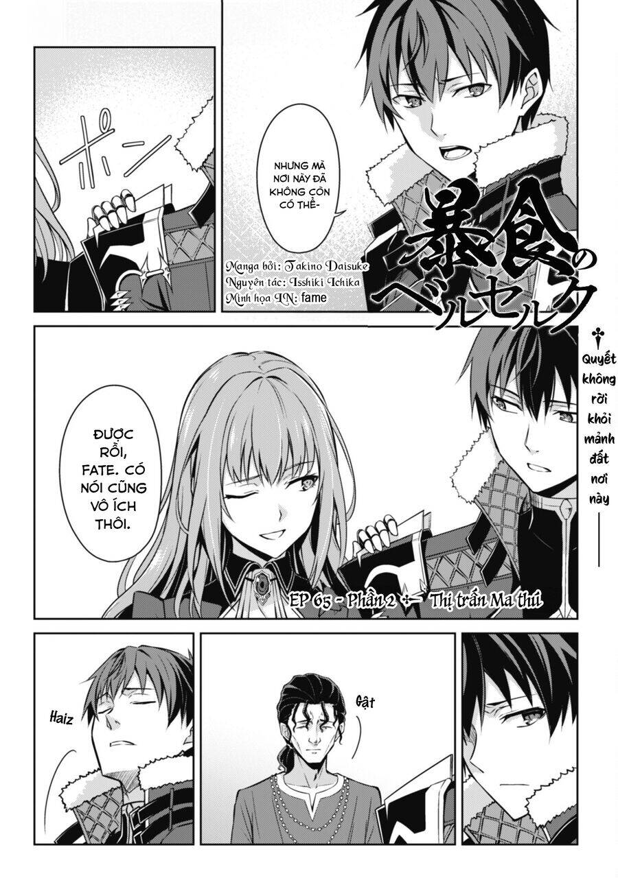 Berserk Of Gluttony Chương 65.2 Ảnh 2