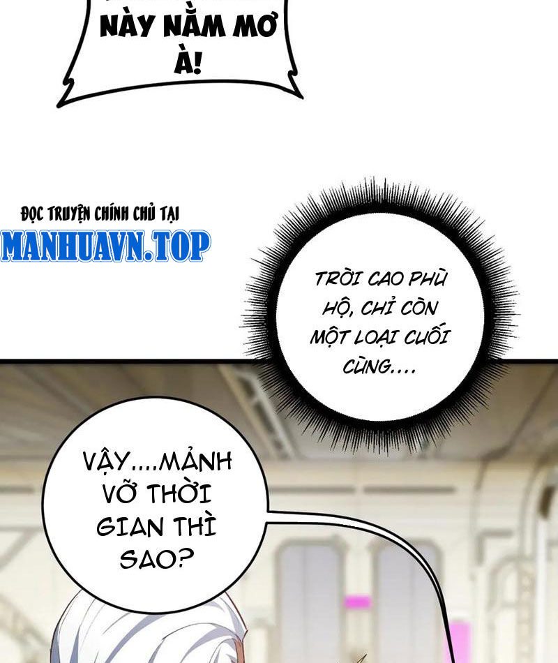 Ta Là Chúa Tể Trùng Độc Chương 55 Ảnh 29