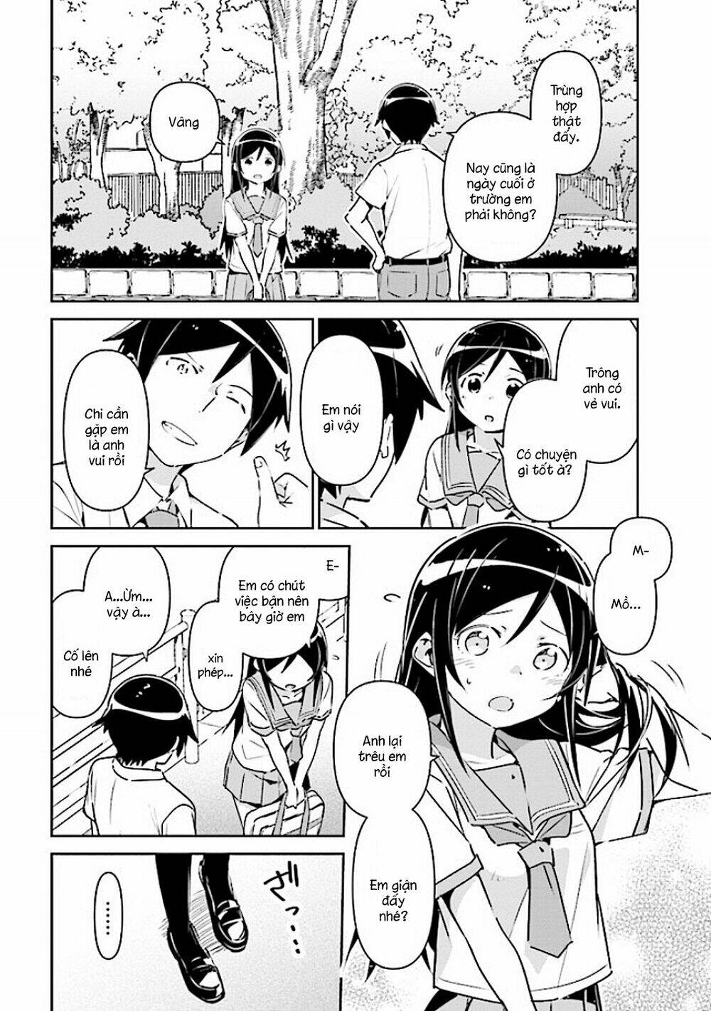 Ore No Imouto Ga Konnani Kawaii Wake Ga Nai Ayase If Chương 3.1 Ảnh 5