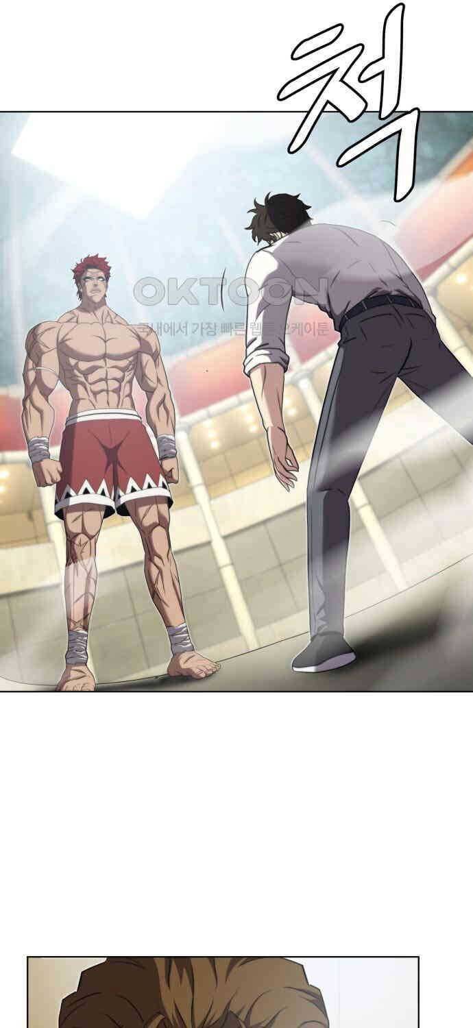 Sàn Đấu Sống Còn Chương 17 Ảnh 18