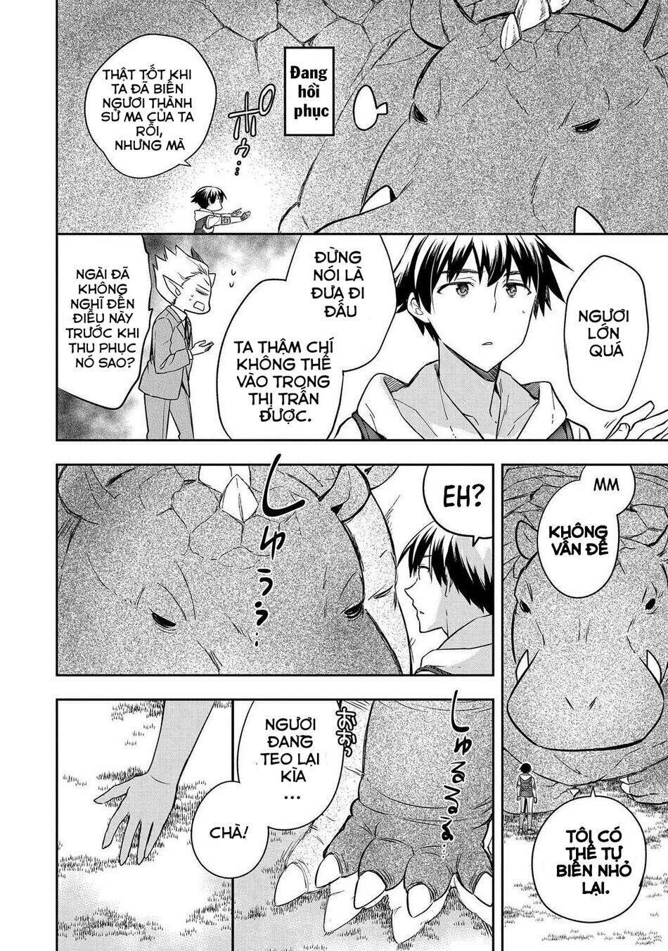 Mushoku No Eiyuu: Betsu Ni Skill Nanka Iranakattan Daga Chương 30 Ảnh 16
