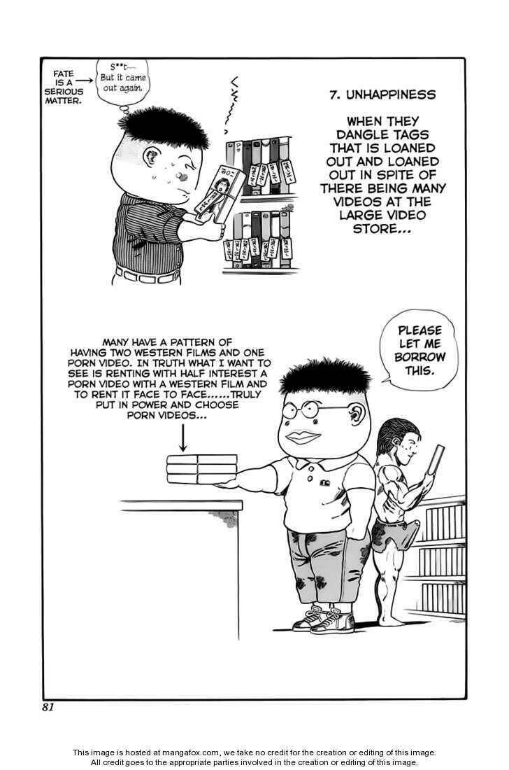 Chúa Rừng Ta-Chan Chương 25 Ảnh 3