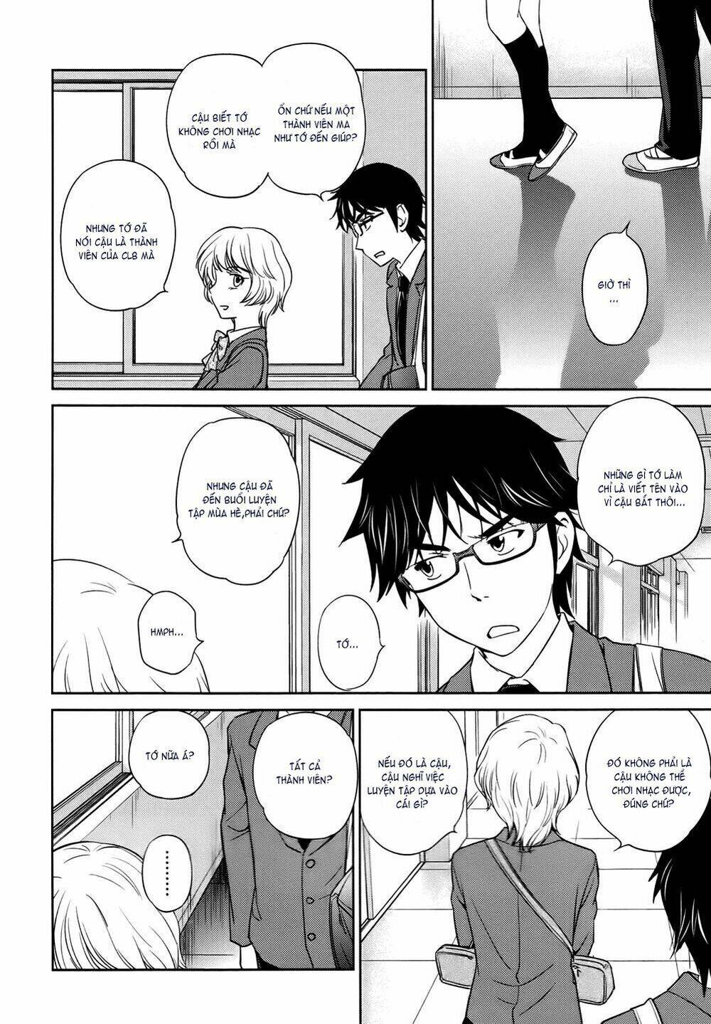 Kono Oneesan Wa Fliction Desu!? Chương 28 Ảnh 13