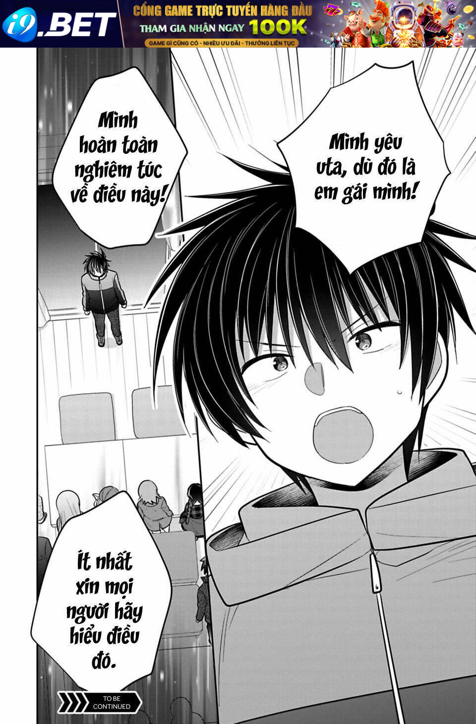 Siscon Ani To Brocon Imouto Ga Shoujiki Ni Nattara Chương 42 Ảnh 12