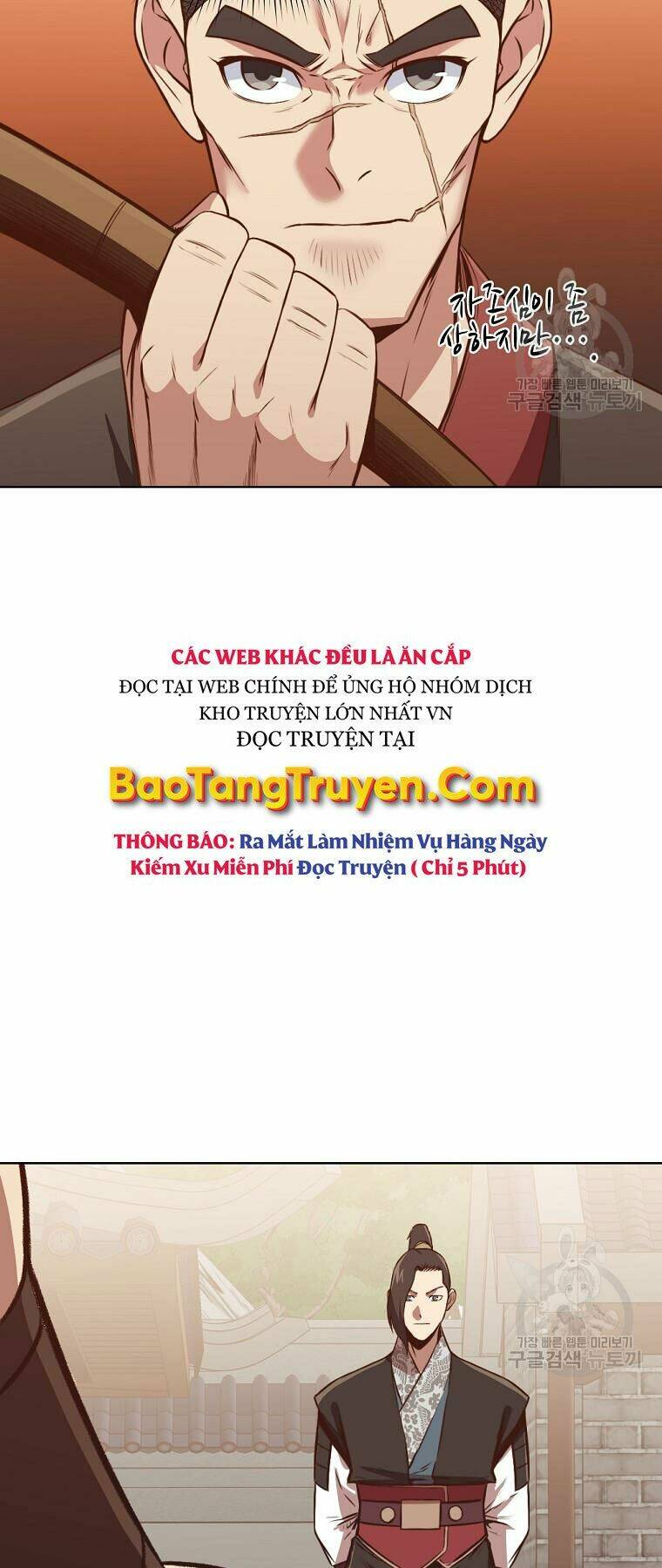 Thiên Võ Chiến Thần Chương 51 Ảnh 62