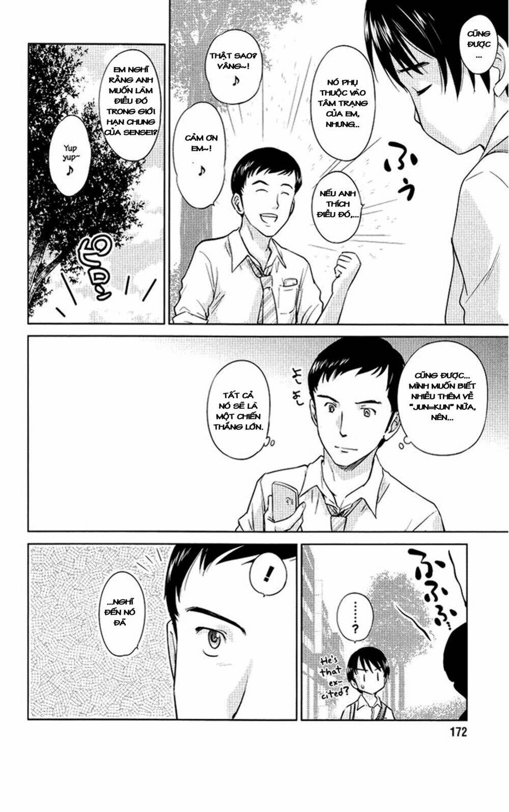 Kono Oneesan Wa Fliction Desu!? Chương 24 Ảnh 19