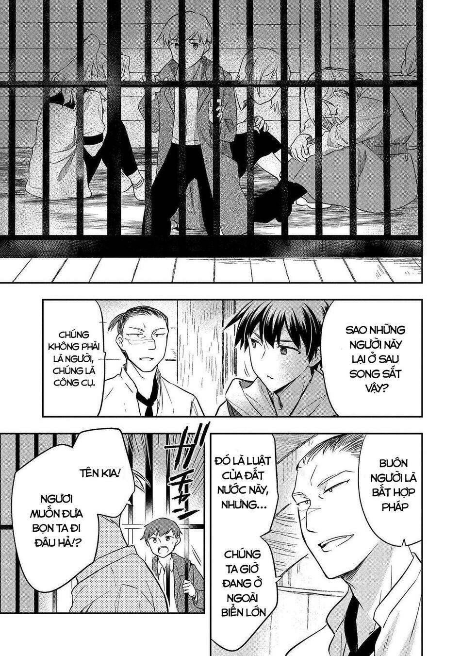 Mushoku No Eiyuu: Betsu Ni Skill Nanka Iranakattan Daga Chương 30 Ảnh 25