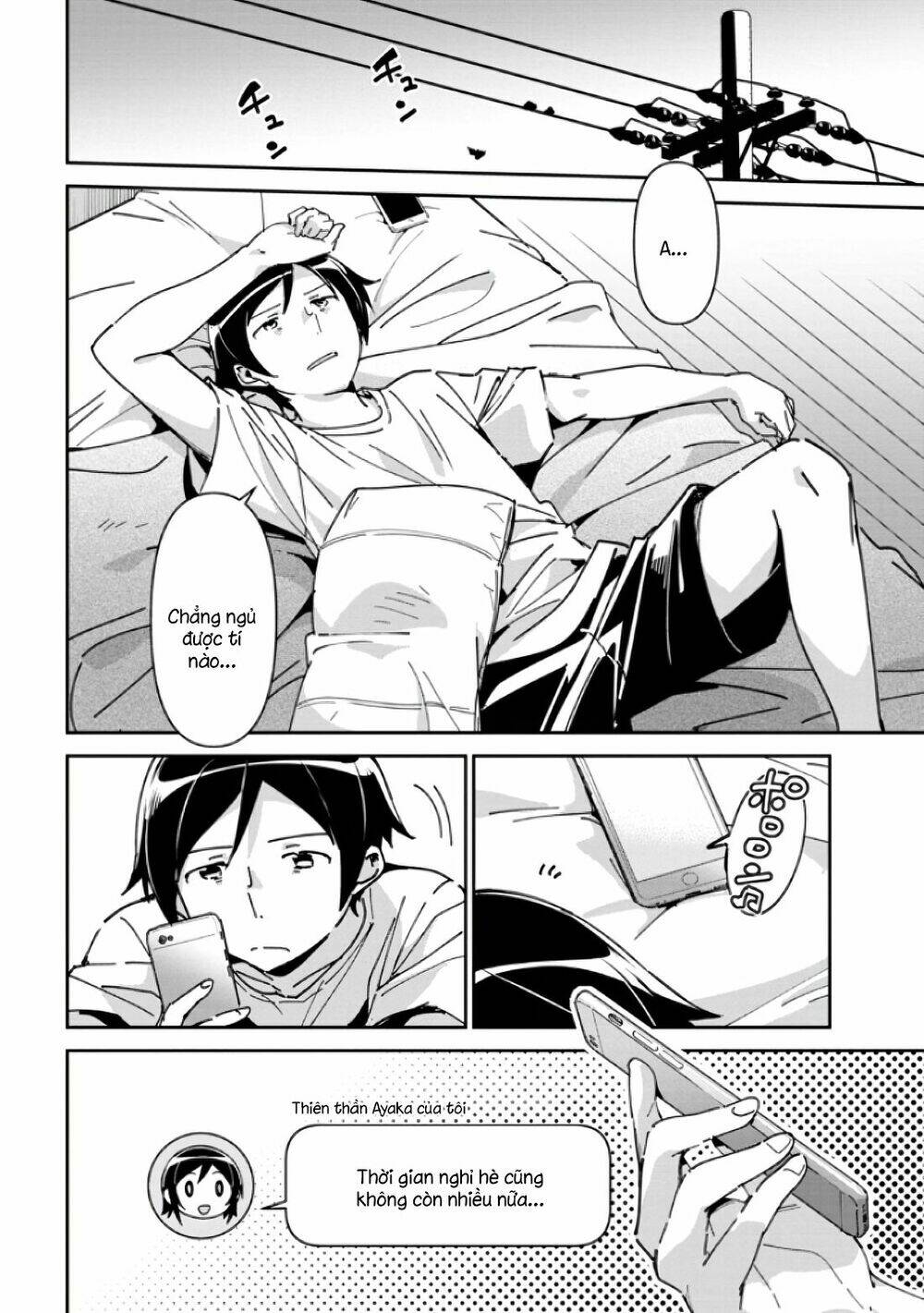 Ore No Imouto Ga Konnani Kawaii Wake Ga Nai Ayase If Chương 6.2 Ảnh 2