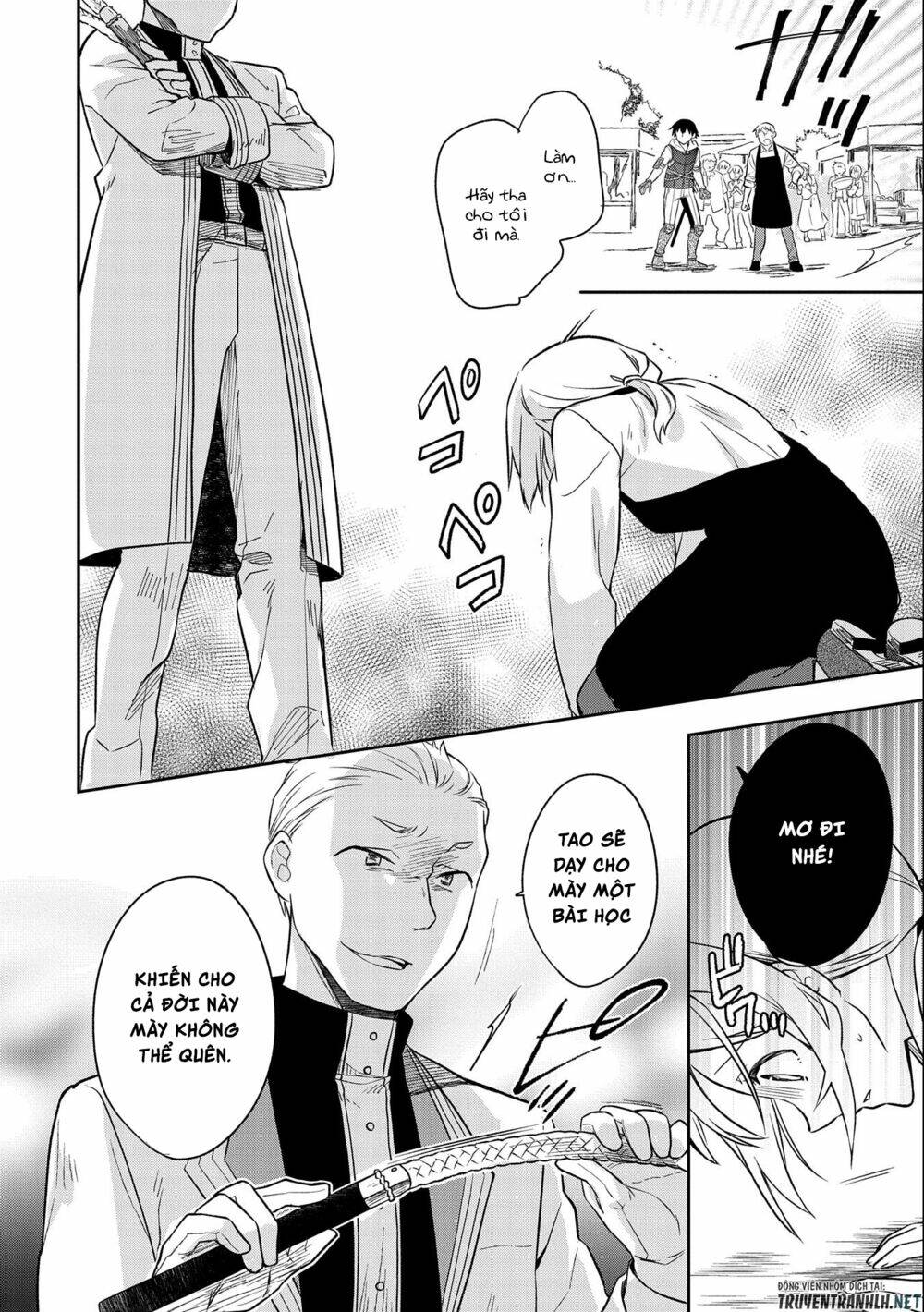 Mushoku No Eiyuu: Betsu Ni Skill Nanka Iranakattan Daga Chương 25 Ảnh 18