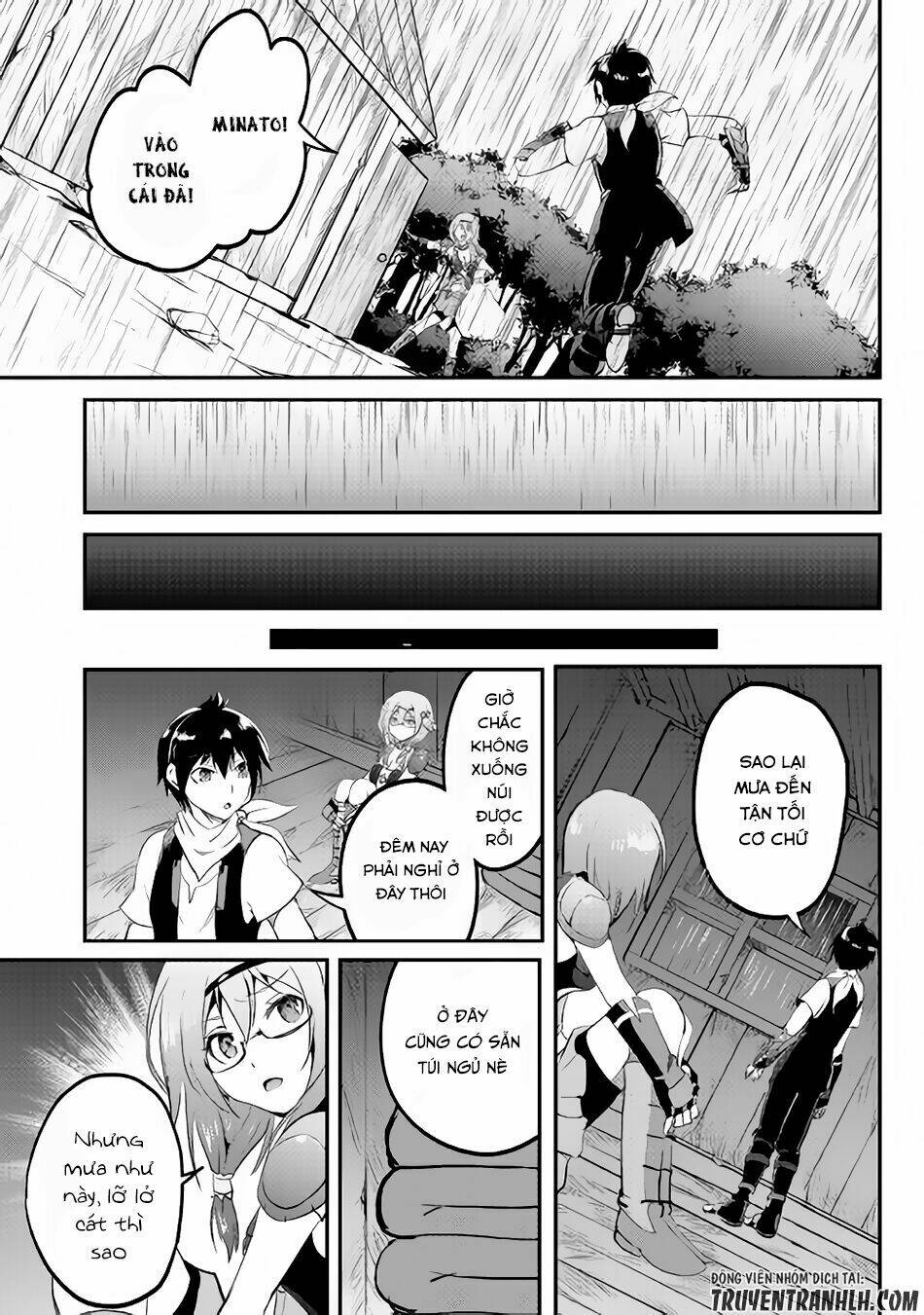 Maken No Daydreamer Chương 16 Ảnh 29