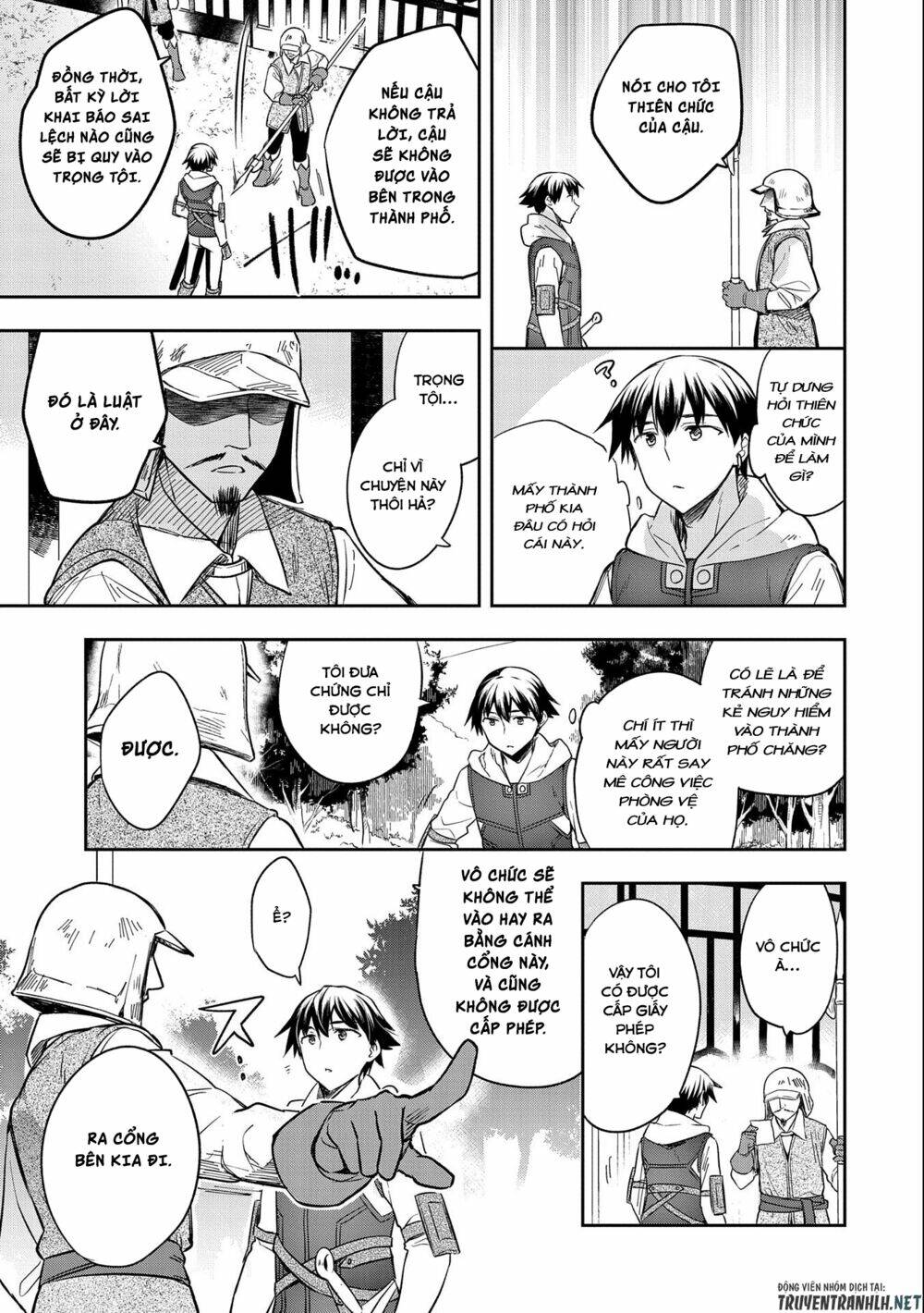 Mushoku No Eiyuu: Betsu Ni Skill Nanka Iranakattan Daga Chương 25 Ảnh 5