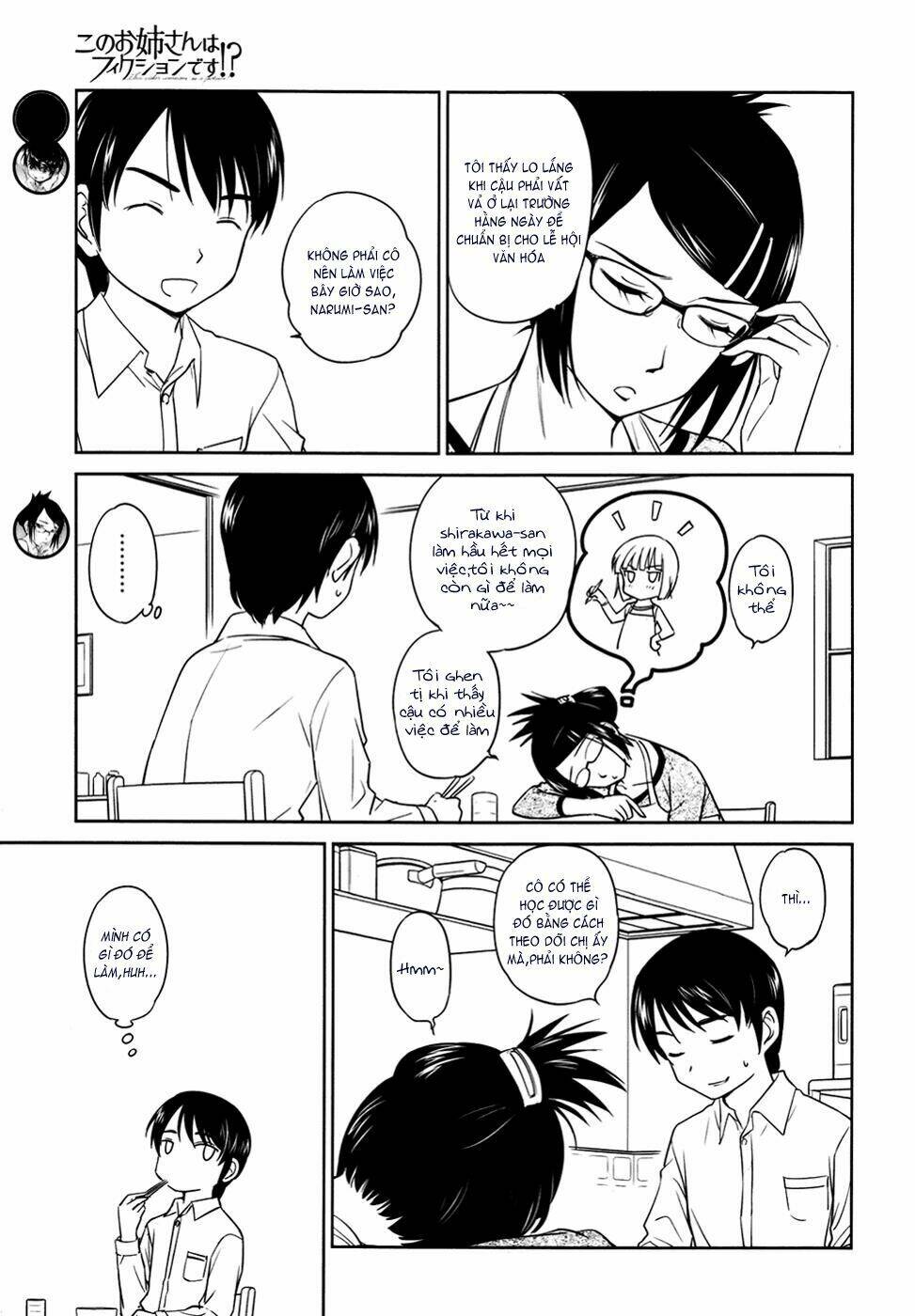 Kono Oneesan Wa Fliction Desu!? Chương 29 Ảnh 6