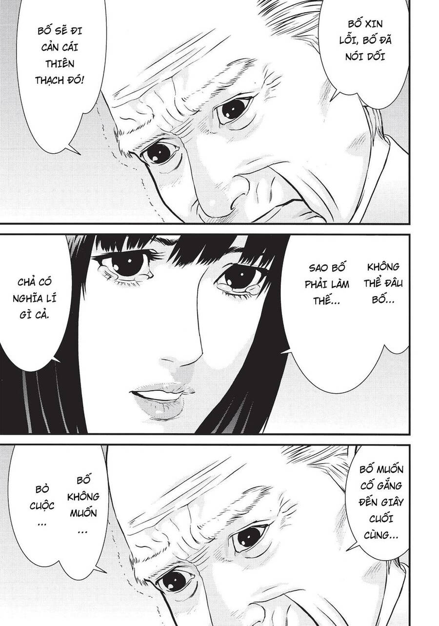 Inu Yashiki Chương 78 Ảnh 12