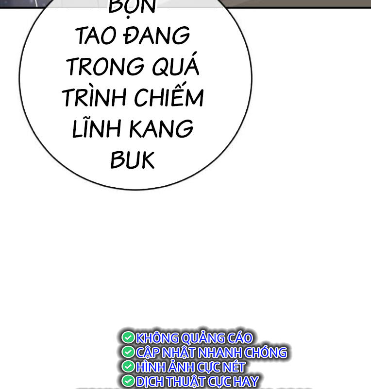 Thời Đại Ulzzang Chương 40 Ảnh 222